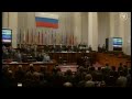 Anthem of Russia Seventh Congress of People&#39;s Deputies of Russia 14 December 1992 (German News)