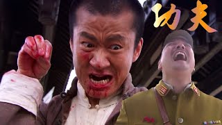 Anti-Japanese Kung Fu Film! Japanese martial arts clash with Chinese kung fu!