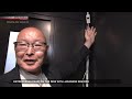 Entrepreneurship on the rise with Japanese seniorsーNHK WORLD-JAPAN NEWS