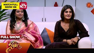Vanakkam Tamizha with Punitha Serial Actress Aarthiram & Nimeshika- Full Show | 17 Mar 2025 | SunTV
