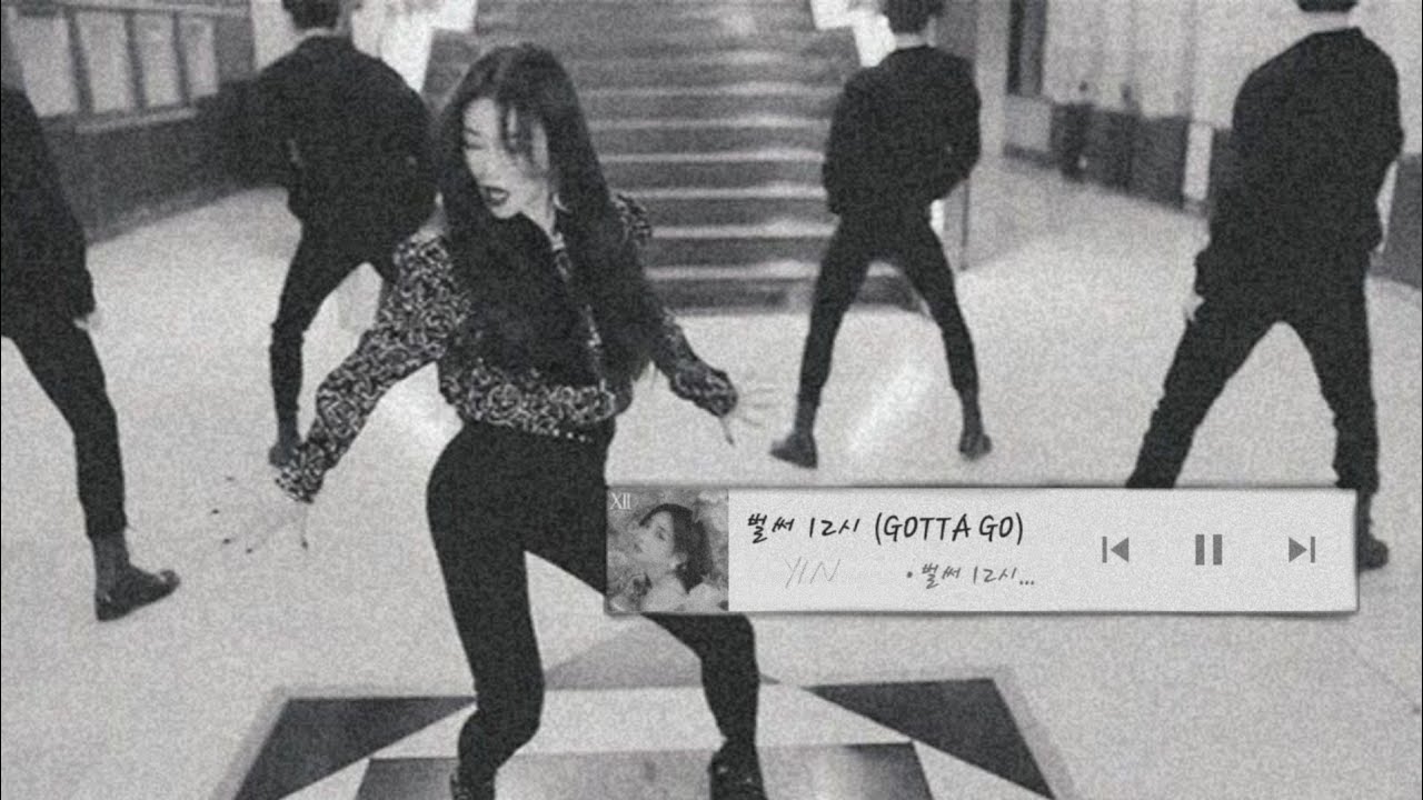 imagine you as a kpop idol. (part 1)