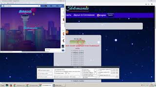 Бесплатные монеты Слотомании screenshot 4