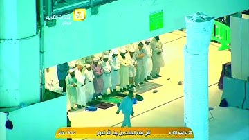 سورة غافر | ٣٨ - ٥٢ | صالح آل طالب