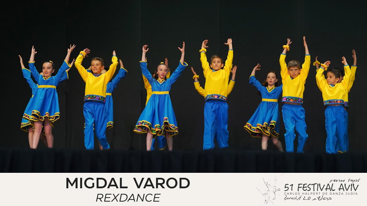 Coreografía de Migdal Varod, RexDance | 51° Festival Aviv 2025 | Garinim y Anafim