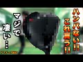 マジで凄いドライバー見つけちゃいました!感動です!2人とも買いそうです!「JIGEN ジゲン eRookⅢ eRook」【北海道ゴルフ】