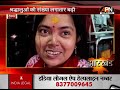 STATE NEWS: रायपुर में सीएम साय और डिप्टी सीएम विजय शर्मा ने शिवराज चौहान से की मुलाकात।