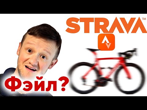 Видео: Strava Summit: Нова тристепенна абонаментна услуга от приложението за регистриране на пътувания