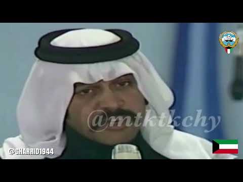 درت البلادين غريد الشاطئ