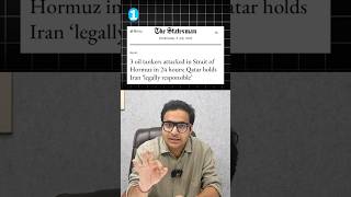 Market crash due to US Iran war | Kusumgar IPO | SBI MF IPO | 8th July 2026