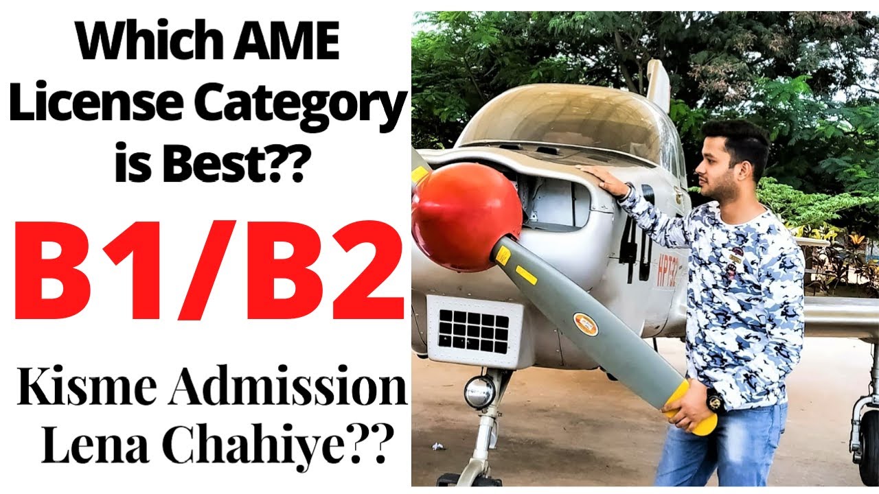 Aircraft Maintenance Engineer s Licence Categories Which Is Best aircraft-maintenance-engineer-s-licence-categories-which-is-best