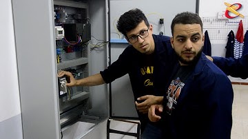 Formation variateur de vitesse, Automate programmable industrielle PLC  (0781719283)