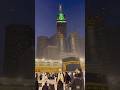 Maher Zain La Tahzan ماهر زين لا ت حز ن Latahzan Maherzain Makkah Madina Mesjidnabawi Maher Zain La Tahzan ماهر زين لا ت حز ن Latahzan Maherzain Makkah Madina Mesjidnabawi