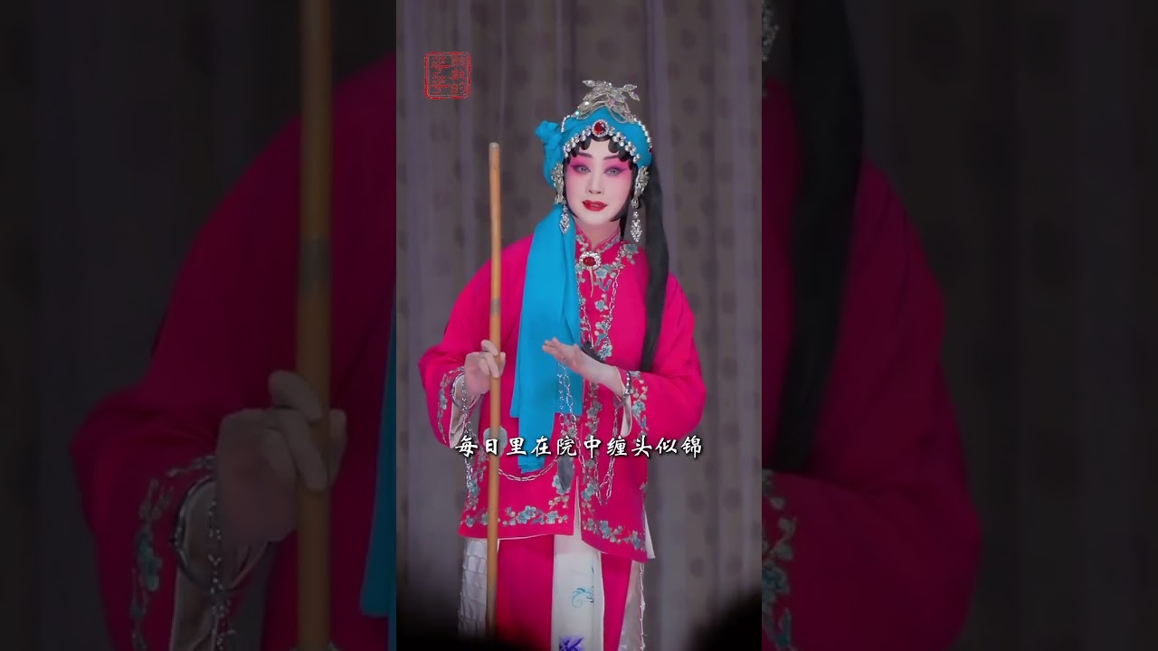 #Rebecca s Yutangchun Begins to Solve the Road Yutangchun is busy moving forward with sorr