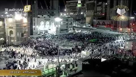 #تلاوات #ماهر_المعيقلي #ياسر_الدوسري #ناصر_القطامي #السديس #خالد_الغامدي(42)