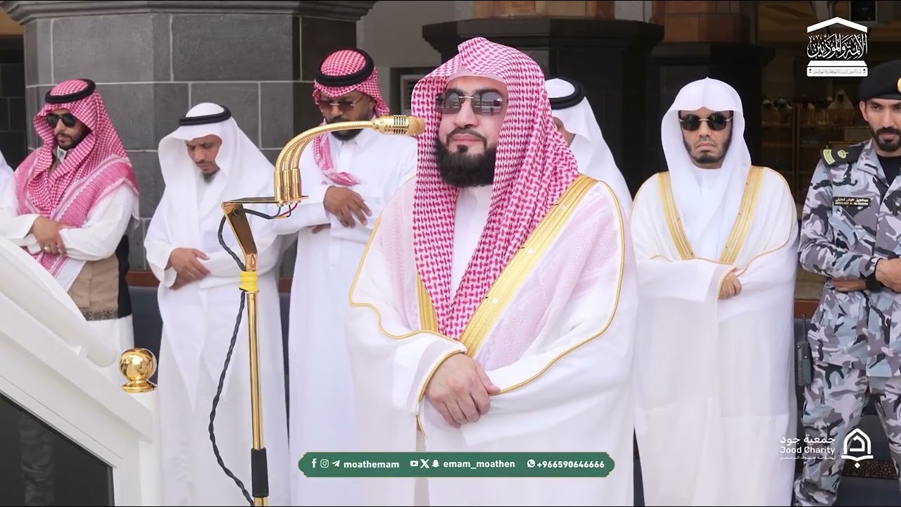 تلاوة من سورتي التين وقريش للشيخ د.بندر بليلة | صلاة الجمعة 7-4-1448هـ