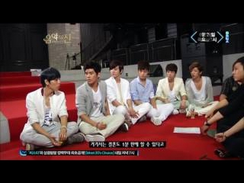 음악의신 인피니트 영입 이수민 인피니트보고 뻑감