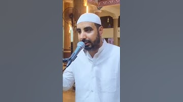 اسمع الاذان للقارئ محمد عادل الناشف من مسجد الشرقي باشمون الرمان اسال الله القبول