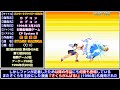 【投票】みんなで決めたアーケードゲーム音楽集 v1.3　【解説付き】　A collection of game songs decided by everyone's votes
