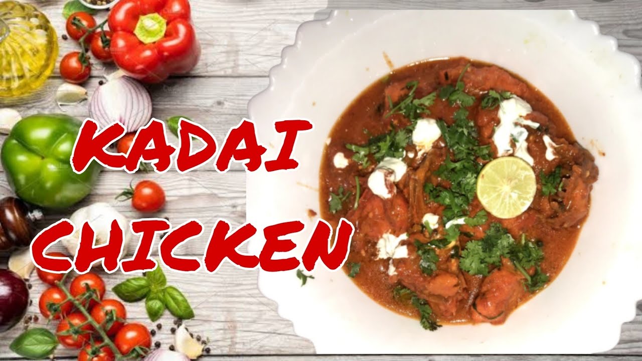 Hyderabadi Special Kadai Chicken recipe | Dhaba taste | kadai chicken | learn cooking with amena
