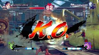 GeM VS Arjan127 (Shadow) SSF4AE PC  [1/5]