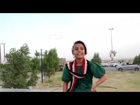 سبتمبري سبتمبري القاء الطفله الثائره رابعه محمود هاكذا هم اشبال اليمن