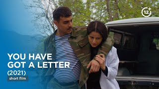 Sizə məktub var | You have got a letter (2021)