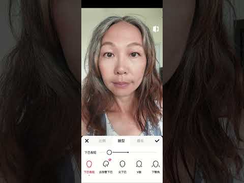 來讓自己變美吧！美圖秀秀修圖軟體運用（上）