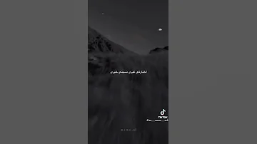 اغنيه عصام صاصا خساره فيكي الحب يا بت تيك توك تصميمات 