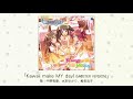 【アイドルマスター】「Kawaii make MY day!(M@STER VERSION)」(歌:中野有香、水本ゆかり、椎名法子)