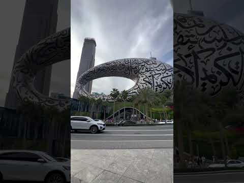 واحشني وانت قصاد عيني