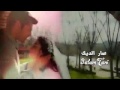 بحضينك لفلفني بحضينك لفلفني