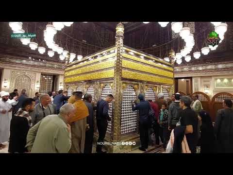 قصيدة إني أحب حسينا عليه السلام إنشاد فرقة نور النبي ﷺ 