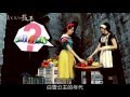 看不見的殺手   第二集    蔬果的ID