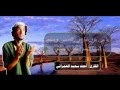 دعاء رائع و خاشع للقارئ أحمد سعيد العمراني 