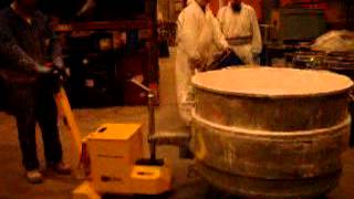GEOCEL MIXING BOWL