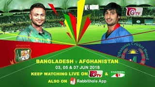 Bangladesh vs afghanistan || t20 series 2018 match day - 03, 05 & 07th
june, keep watching live on rabbithole app download it: play store:
https://goo...