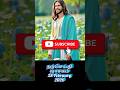 28 February 2026 இன்றைய இறைவார்த்தை|Daily bible reading tamil|Today's Holy Mass Readings in tamil#yt