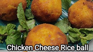 Chicken Cheese Rice Balls | Quick and Easy Recipe | Ramzan 2024 Special Recipe