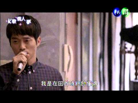 K歌情人夢~國境之南