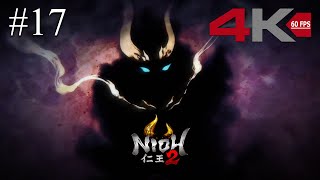 Nioh 2 - The Fire Gods Magatama - 4K 60FPS (No Commentary)