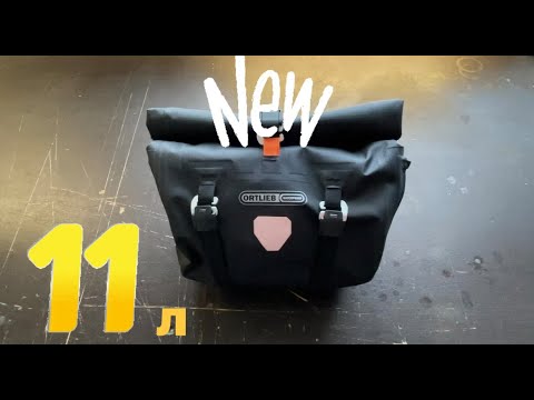 Video: Restrap Bar futrola i Dry Bag recenzija