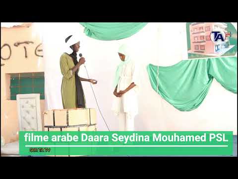 FILM ARABE AK WA DAARA SEYDINA MOUHAMED PSL REGARDER