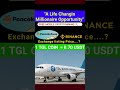 TGL Block Mining - Free Mobile mining app TGL coin! क्या TGL BLOCK MINING से करोड़पति बनना संभव है !