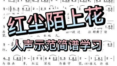 红尘陌巷 红尘陌巷