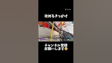 Lスターもまだ現役#apex #apexlegends #apexcontroller #apexlegendsclips #クリップ集 #エーペックス #マスター