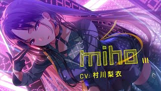 アイプラ』新グループ“ⅢX”のfran、kana、mihoがプレイアブル化