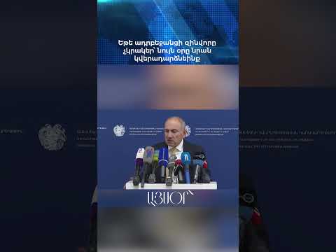If the Azerbaijani soldier hadn't fired, we would have returned him the same day.