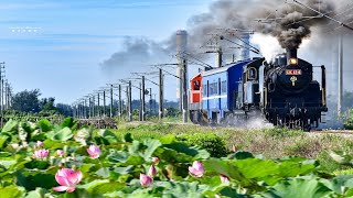 CK124蒸機魅力試運轉2019