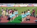 サガン鳥栖 vs 名古屋グランパス 入場～キックオフ　20121020