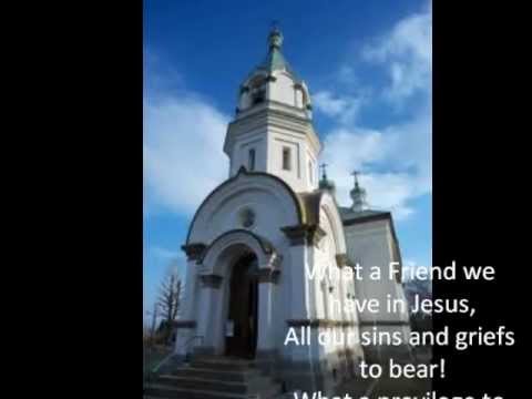 いつくしみ深き What A Friend We Have In Jesus Youtube